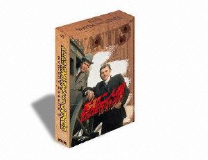 西部二人組 DVD-BOX シーズン2