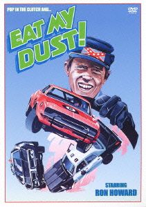 レーシング・ブル