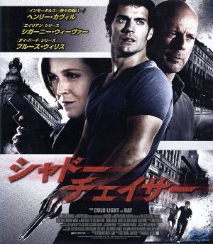 シャドー・チェイサー(Blu-ray Disc)