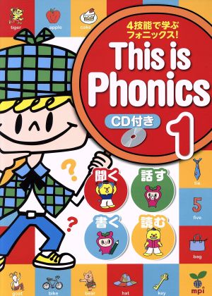 This is Phonics Book(1)