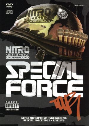 SPECIAL FORCE TOUR-LIVE DVD