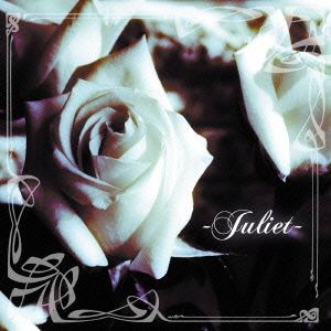 Juliet(DVD付)