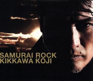 SAMURAI ROCK(初回限定盤)(DVD付)