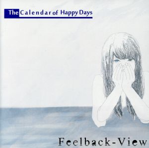 Feelback-View