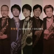 FIVE in COLORS