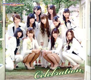 Celebration(DVD付)