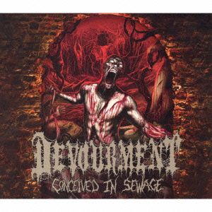 コンシーブド・イン・スウェッジ