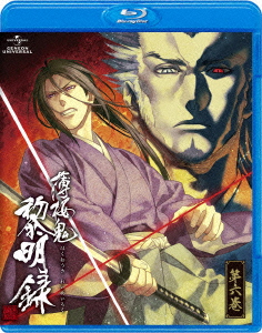 薄桜鬼 黎明録 第六巻(Blu-ray Disc)