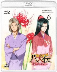 八犬伝-東方八犬異聞-6(Blu-ray Disc)