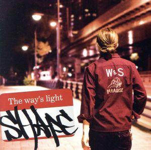 The way's light