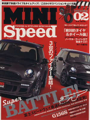 MINI Speed(2) M.B.MOOK