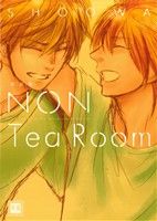 NON Tea Room(新装版)花音C