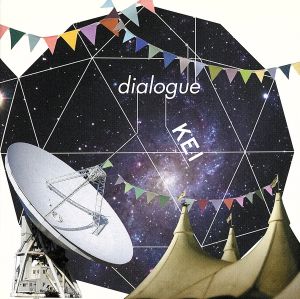 dialogue(初回限定盤)(DVD付)