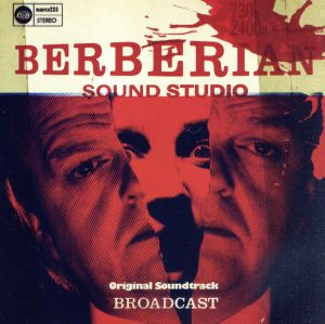 Berberian Sound Studio