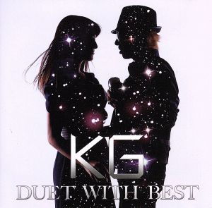 DUET WITH BEST(初回限定盤)(DVD付)