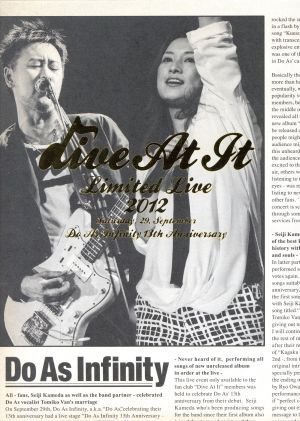 Do As Infinity 13th Anniversary-Dive At It Limited Live 2012-(初回限定版)(Blu-ray Disc)