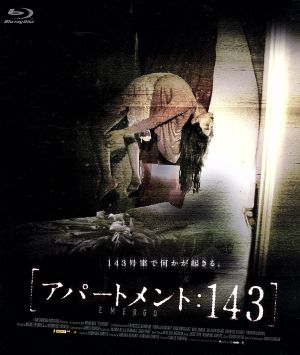 [アパートメント:143](Blu-ray Disc)
