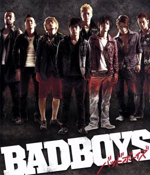 BADBOYS(Blu-ray Disc)