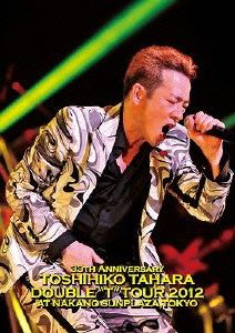 TOSHIHIKO TAHARA DOUBLE“T