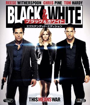 Black&White/ブラック&ホワイト エクステンデッド・エディション(Blu-ray Disc)