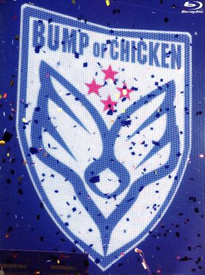 BUMP OF CHICKEN GOLD GLIDER TOUR 2012(Blu-ray Disc)