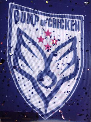 BUMP OF CHICKEN GOLD GLIDER TOUR 2012