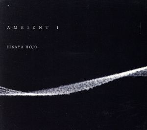 AMBIENT I