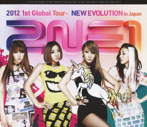 2NE1 2012 1st Global Tour-NEW EVOLUTION in Japan(Blu-ray Disc)