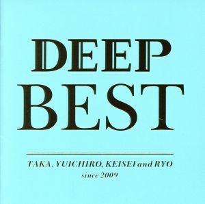 DEEP BEST(DVD付)