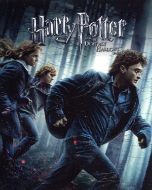 ハリー・ポッターと死の秘宝 PART1 スチールブック仕様(Blu-ray Disc)