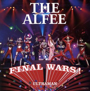 Final Wars！/もう一度ここから始めよう(C)