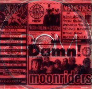 Damn！ moonriders