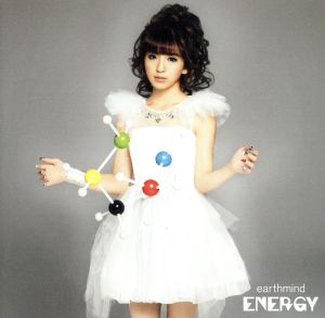 ENERGY(初回生産限定盤)(DVD付)