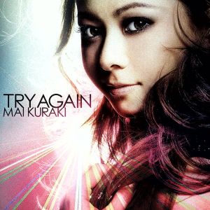 TRY AGAIN(初回限定版)