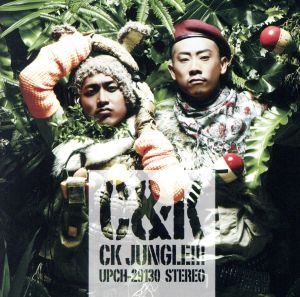 CK JUNGLE!!!(初回限定盤)(DVD付)