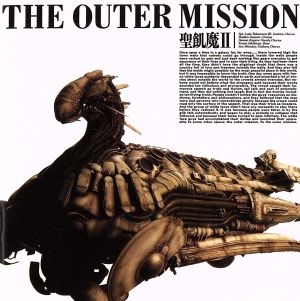 THE OUTER MISSION(Blu-spec CD2)