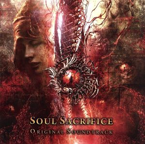 SOUL SACRIFICE オリジナルサウンドトラック