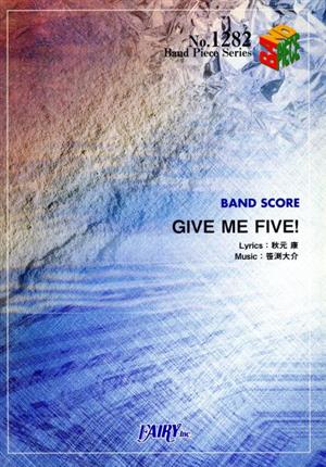 GIVE ME FIVE！ BAND SCORE AKB48