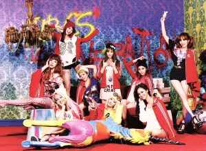 I Got a Boy