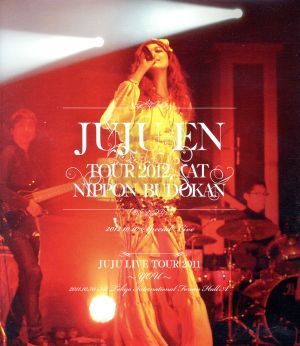 ジュジュ苑全国ツアー2012 at 日本武道館(初回生産限定版)(Blu-ray Disc)
