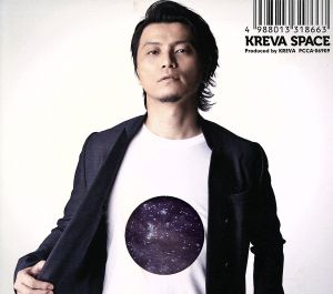 SPACE(初回限定盤)(DVD付)