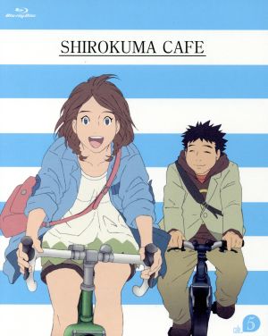 しろくまカフェ cafe.5(アニメイト限定版)(Blu-ray Disc)