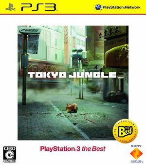TOKYO JUNGLE PlayStation3 the Best