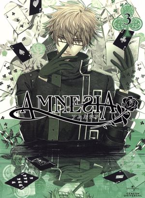 AMNESIA 第3巻(初回限定版)(Blu-ray Disc)