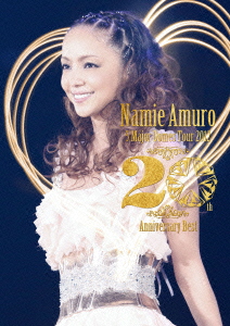 namie amuro 5 Major Domes Tour 2012～20th Anniversary Best～(豪華版)(Blu-ray Disc)