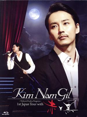 Kim Nam Gil 1st Japan Tour With 赤と黒(Blu-ray Disc)
