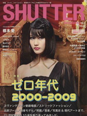 SHUTTER magazine(Vol.7)