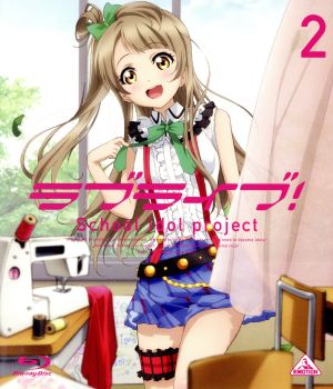 ラブライブ！ 2(Blu-ray Disc)