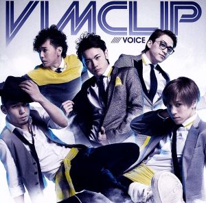 VOICE(DVD付)