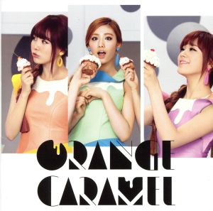 ORANGE CARAMEL